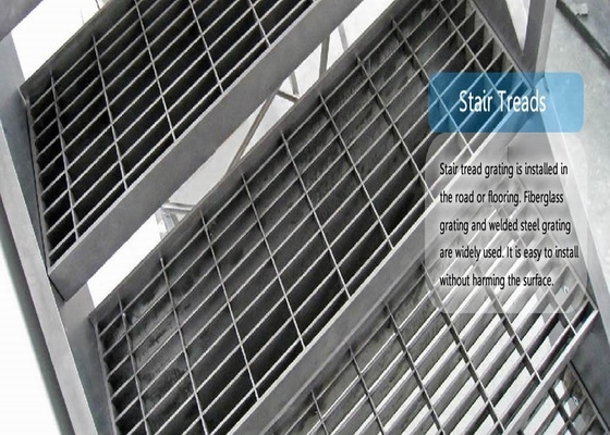 China Different Type Metal Grate Stair Treads , High Strength Grating Stair Treads supplier