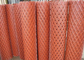 Spraying Coating Expanded Metal Mesh 1.5mm Thickness Plate Punching Weaving supplier